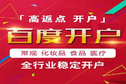 信息流大师揭秘：热门话题背后的传播技巧